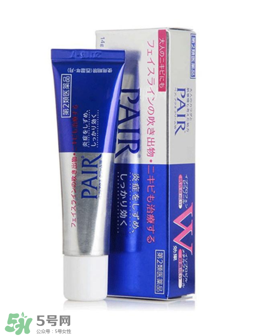 獅王祛痘膏能去閉口嗎？獅王祛痘膏能祛粉刺嗎？