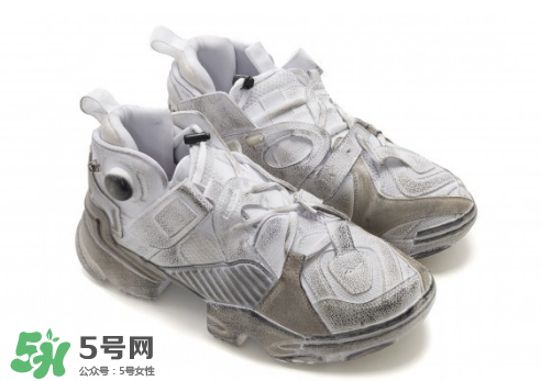 vetements與reebok聯(lián)名小臟鞋多少錢(qián)？