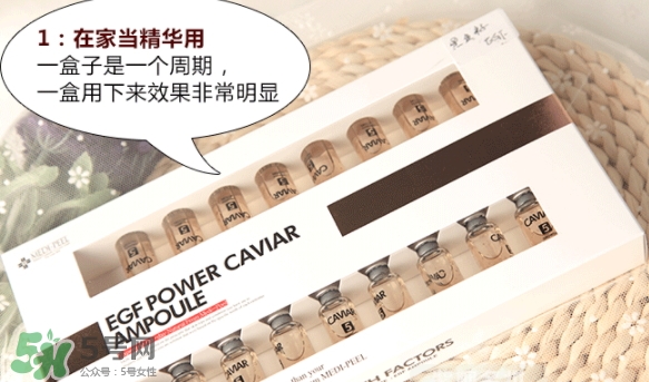 medipeel美蒂菲是什么牌子？美蒂菲是韓國的嗎什么檔次