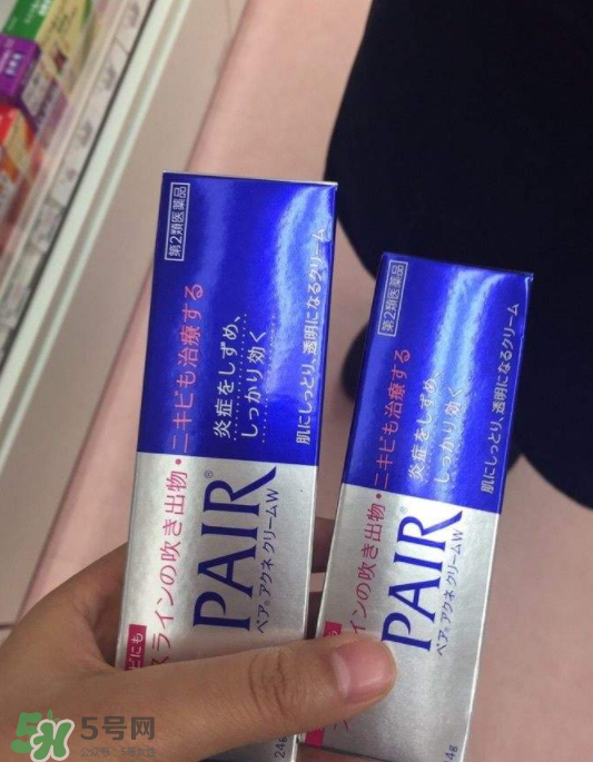 獅王祛痘膏有維a酸嗎？獅王祛痘膏有依賴性嗎？