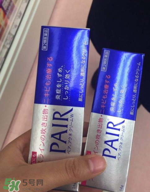 獅王祛痘膏有幾種？獅王祛痘膏有多少克？