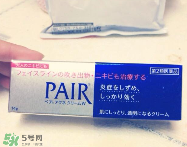 獅王祛痘膏有幾種？獅王祛痘膏有多少克？