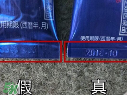 獅王祛痘膏有幾種？獅王祛痘膏有多少克？