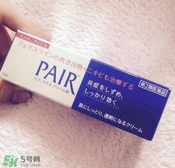 獅王祛痘膏要洗嗎？獅王祛痘膏要涂水乳嗎？