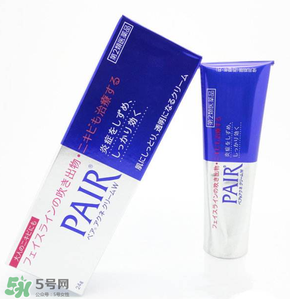 獅王祛痘膏要避光嗎？獅王祛痘膏怎么保存？