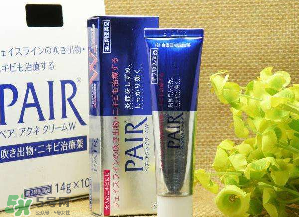 獅王祛痘膏和樂敦cc哪個(gè)好？獅王祛痘膏和樂敦cc可以一起用嗎？