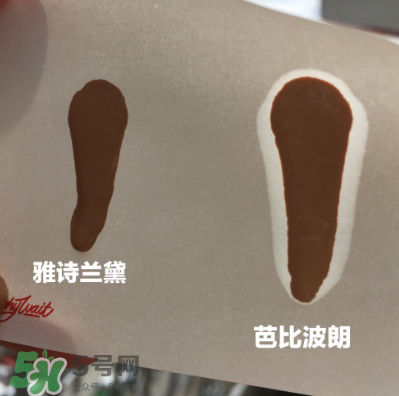 芭比波朗舒盈平衡粉底露多少錢(qián) 芭比波朗粉底露價(jià)格