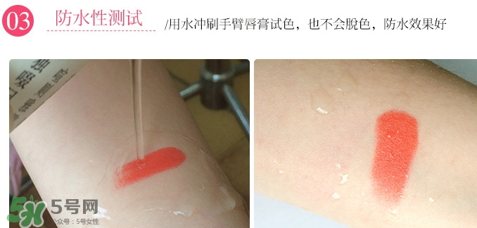 JAmour悅愛是什么牌子？悅愛漿果口紅怎么樣？