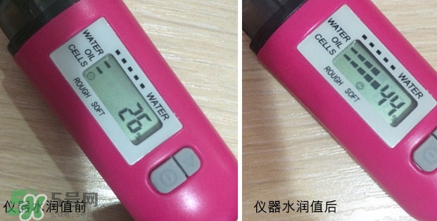 JAmour悅愛是什么牌子？悅愛漿果口紅怎么樣？