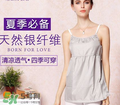 防輻射服可以穿幾年？防輻射服可以穿多久？