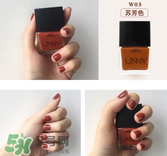 unny可撕拉指甲油怎么樣？unny可撕指甲油試色