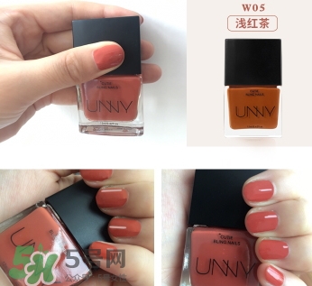 unny可撕拉指甲油怎么樣？unny可撕指甲油試色