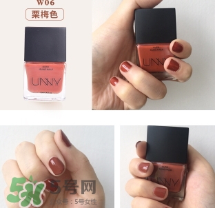 unny可撕拉指甲油怎么樣？unny可撕指甲油試色