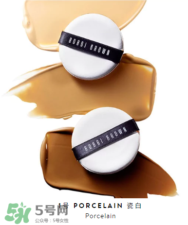 芭比波朗舒盈平衡氣墊粉底露價格 芭比波朗氣墊多少錢 芭比波朗舒盈平衡氣墊粉底露價格 芭比波朗氣墊多少錢