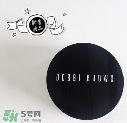 芭比波朗舒盈平衡氣墊粉底露價格 芭比波朗氣墊多少錢 芭比波朗舒盈平衡氣墊粉底露價格 芭比波朗氣墊多少錢