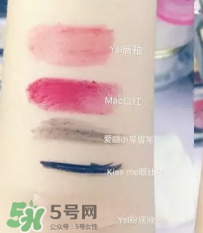 unny卸妝水怎么樣？unny卸妝水好用嗎？