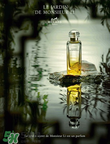 Hermes花園系列香水怎么樣？Hermes花園系列香水有幾種？