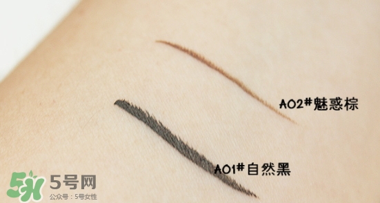 unny眼線筆怎么樣？unny眼線筆怎么用