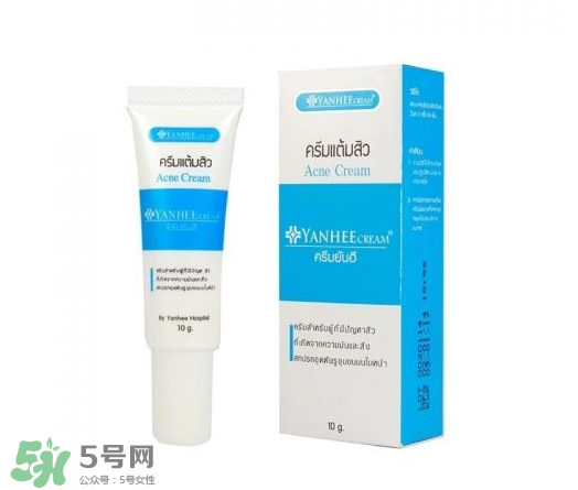 yanhee祛痘膏有激素嗎？yanhee祛痘膏成分介紹