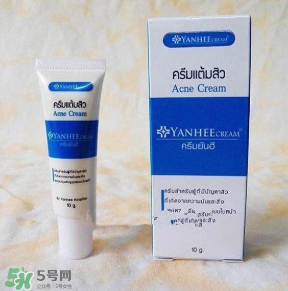 yanhee祛痘膏有激素嗎？yanhee祛痘膏成分介紹