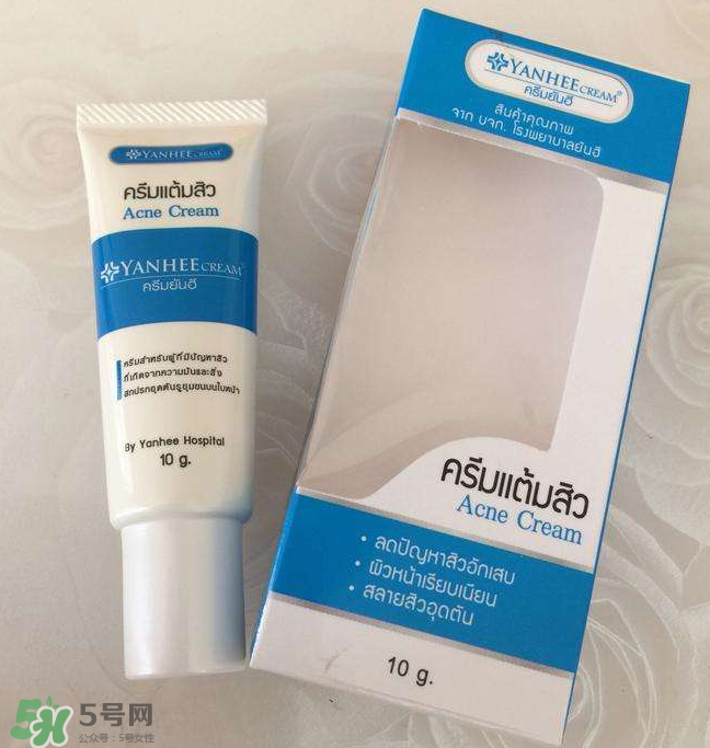 yanhee祛痘膏有激素嗎？yanhee祛痘膏成分介紹