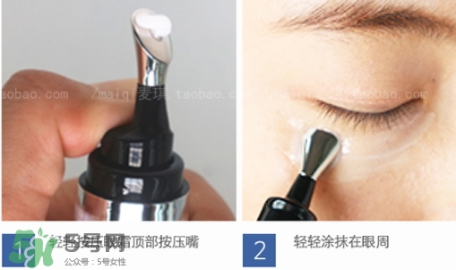 艾醫(yī)生達(dá)人按摩眼霜怎么樣？艾醫(yī)生按摩眼霜怎么用