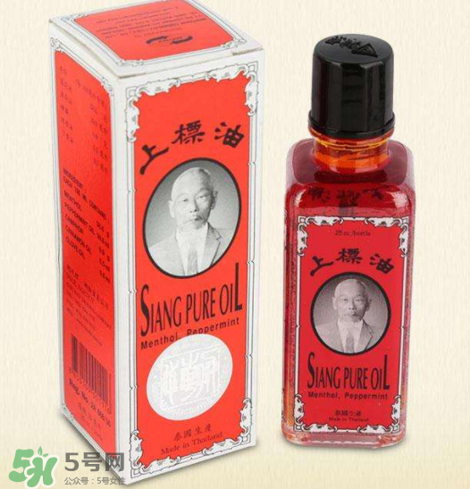 上標油孕婦能用嗎？孕婦可以用上標油嗎？