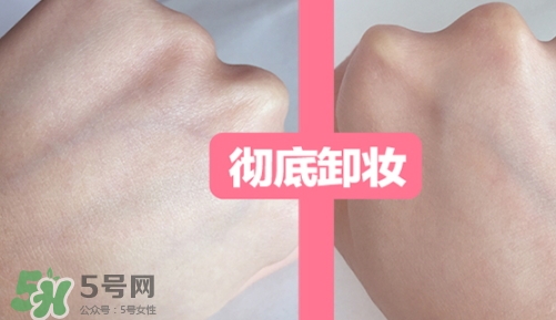 mcc卸妝膏怎么樣？mcc天使凈柔卸妝膏怎么用