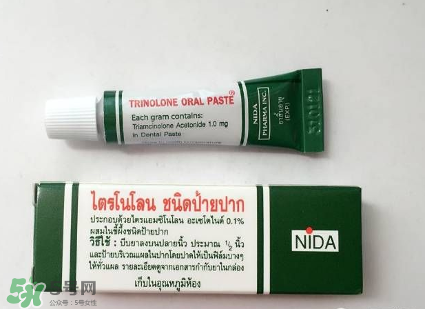 泰國口腔潰瘍膏怎么用？泰國口腔潰瘍膏使用方法