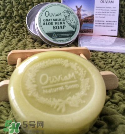澳洲Oliviam蘆薈山羊皂怎么樣？Oliviam蘆薈山羊皂好用嗎？