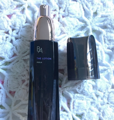 pola黑ba乳液怎么樣？pola黑ba乳液多少錢