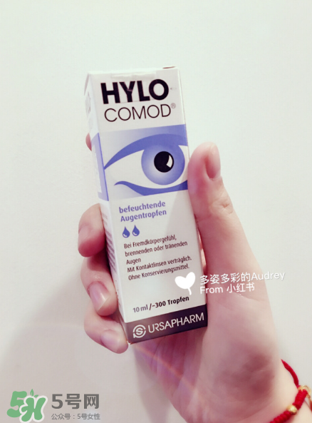 hylo滴眼液多少錢？hylo滴眼液價(jià)格