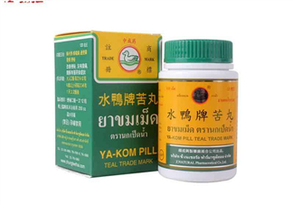 泰國水鴨牌苦丸多少錢？泰國水鴨牌苦丸價(jià)格