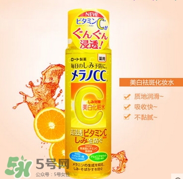 樂敦化妝水怎么樣？樂敦化妝水真假怎么辨別？