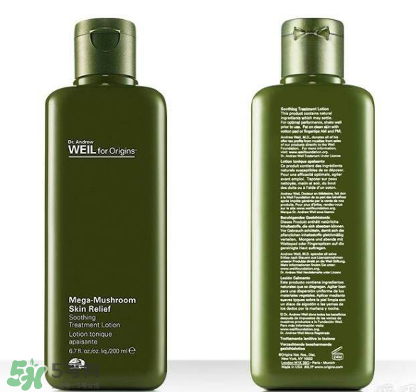 化妝水你選對了嗎？8款熱門明星化妝水測評