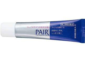 獅王祛痘膏有維a酸嗎？獅王祛痘膏有依賴性嗎？