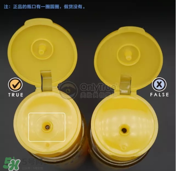 樂敦化妝水怎么樣？樂敦化妝水真假怎么辨別？