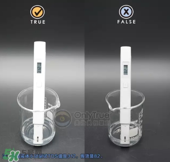 樂敦化妝水怎么樣？樂敦化妝水真假怎么辨別？