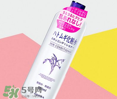 化妝水你選對了嗎？8款熱門明星化妝水測評