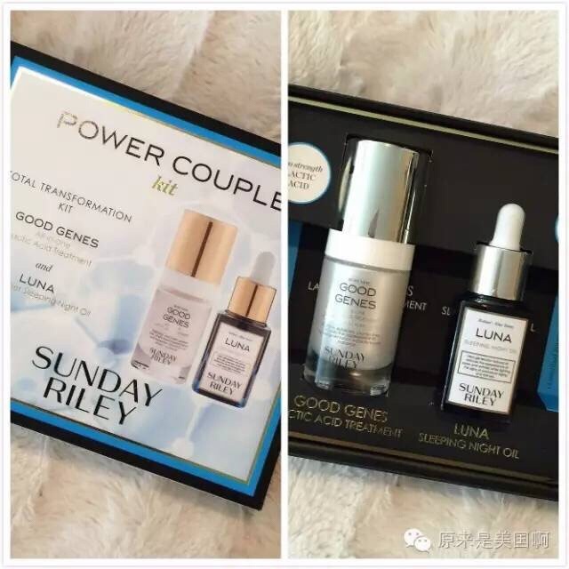 Sunday Riley哪國的？Sunday Riley怎么樣