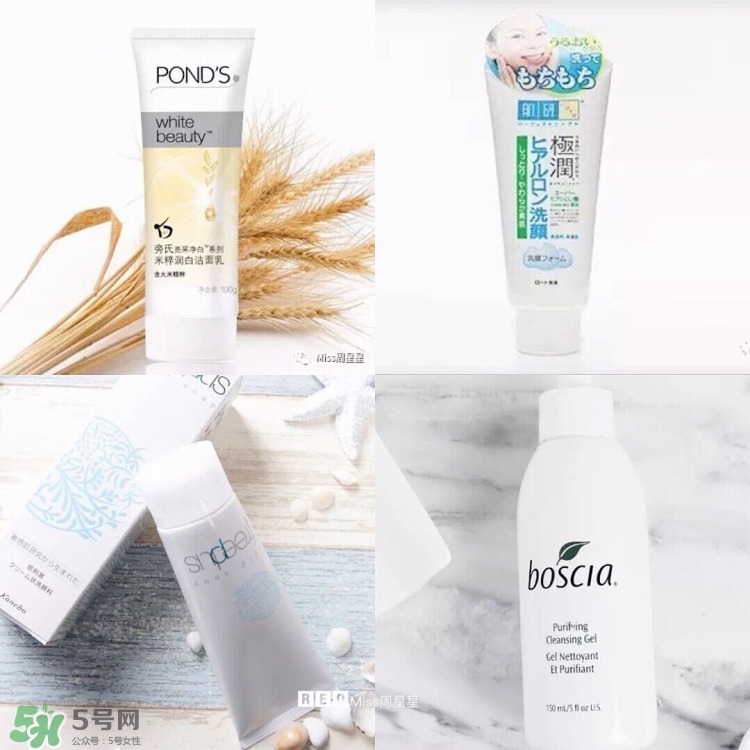 資生堂洗面奶是皂基嗎？資生堂洗面奶是氨基酸洗面奶嗎？