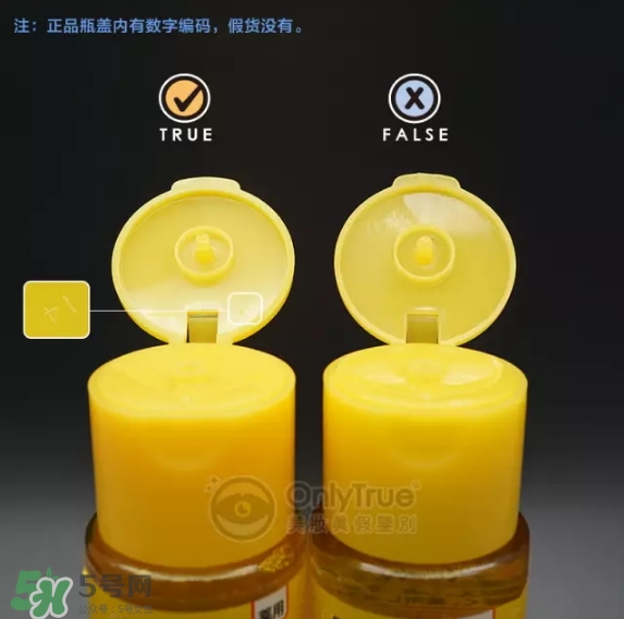 樂敦化妝水怎么樣？樂敦化妝水真假怎么辨別？