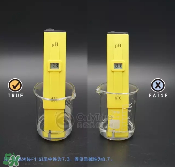 樂敦化妝水怎么樣？樂敦化妝水真假怎么辨別？