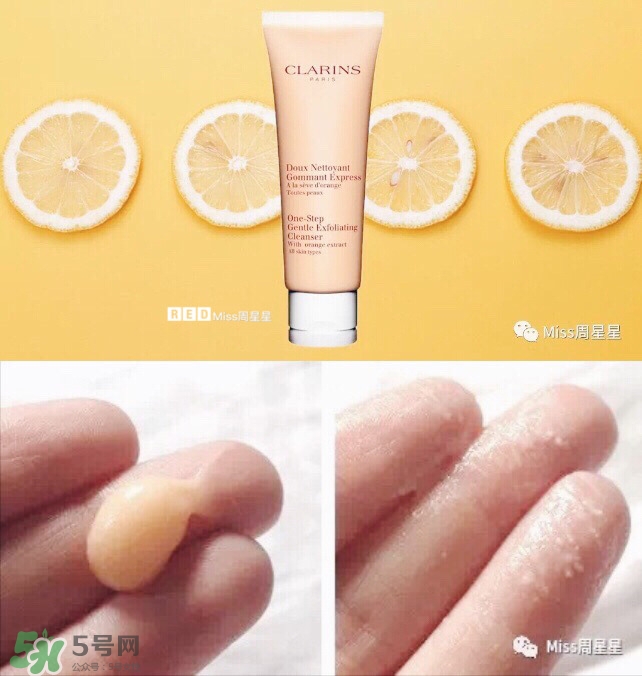 資生堂洗面奶是皂基嗎？資生堂洗面奶是氨基酸洗面奶嗎？