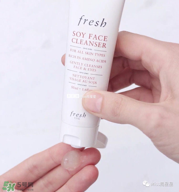 資生堂洗面奶是皂基嗎？資生堂洗面奶是氨基酸洗面奶嗎？