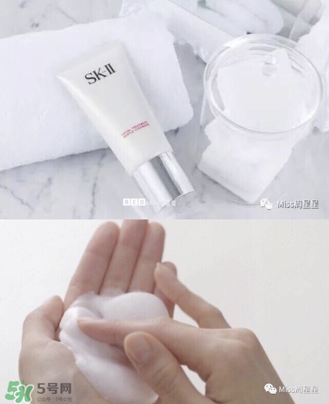 資生堂洗面奶是皂基嗎？資生堂洗面奶是氨基酸洗面奶嗎？