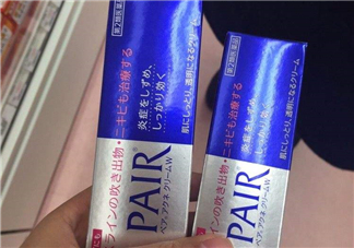 獅王祛痘膏有幾種？獅王祛痘膏有多少克？