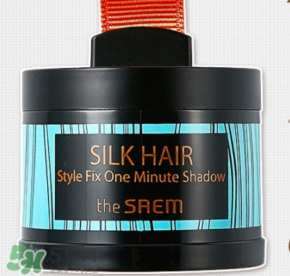 the saem得鮮發(fā)際線粉怎么樣？得鮮發(fā)際線粉怎么用