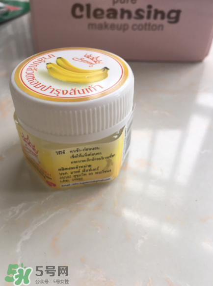 泰國香蕉膏孕婦能用嗎？孕婦能用泰國香蕉膏嗎？