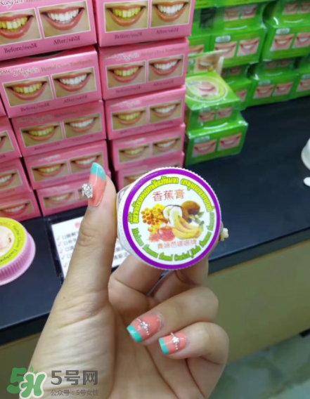 泰國香蕉膏有幾種？泰國香蕉膏哪個牌子好？